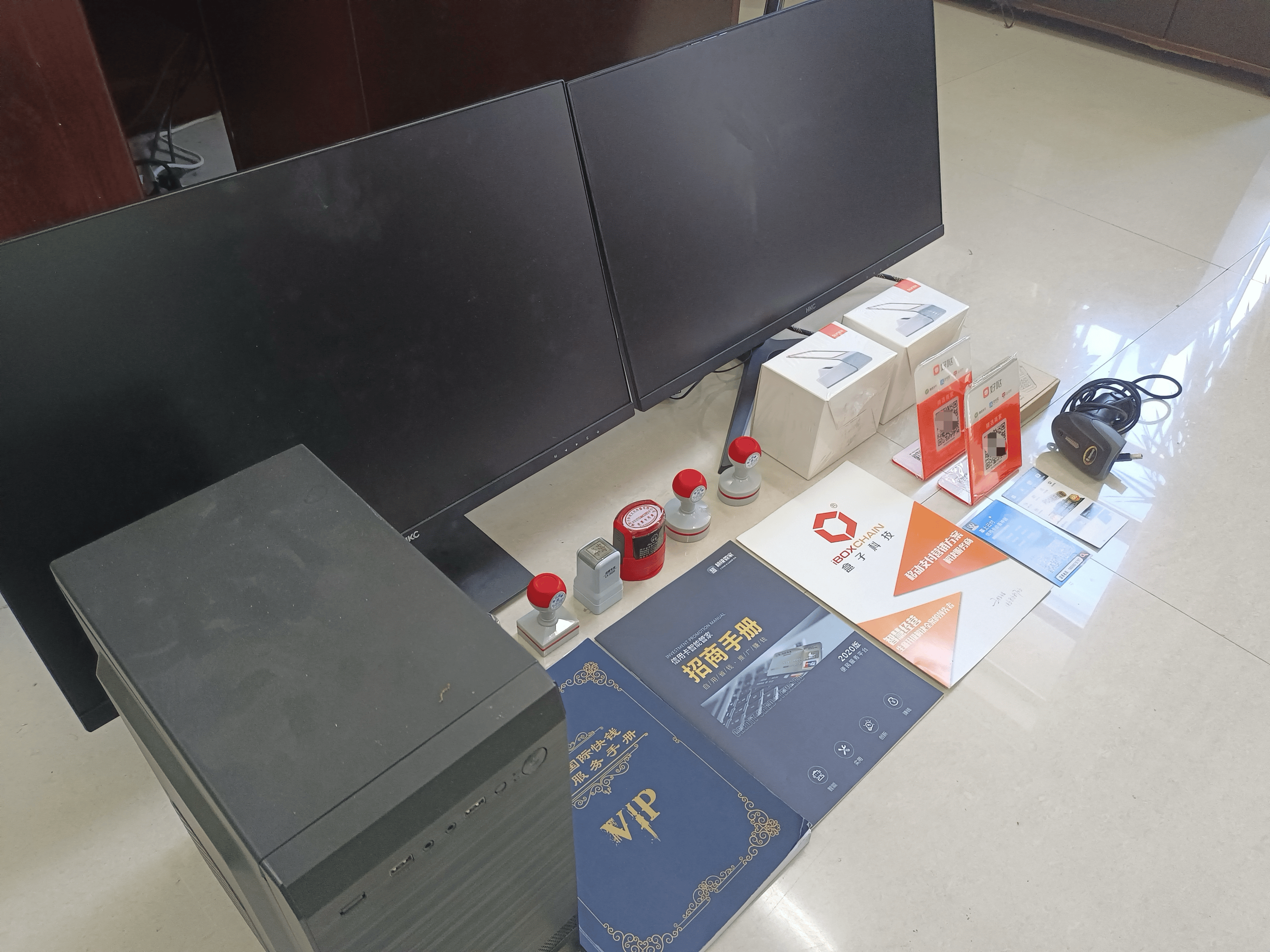 西安最新医保套现的app方法分析(最方便真实的西安医保套现的中介需要付刑事责任吗方法)